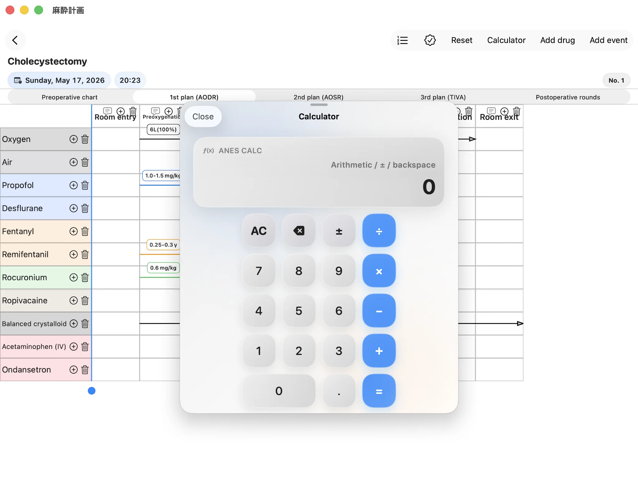 AnesPlan: Anesthesia Planner — Open a calculator from the plan